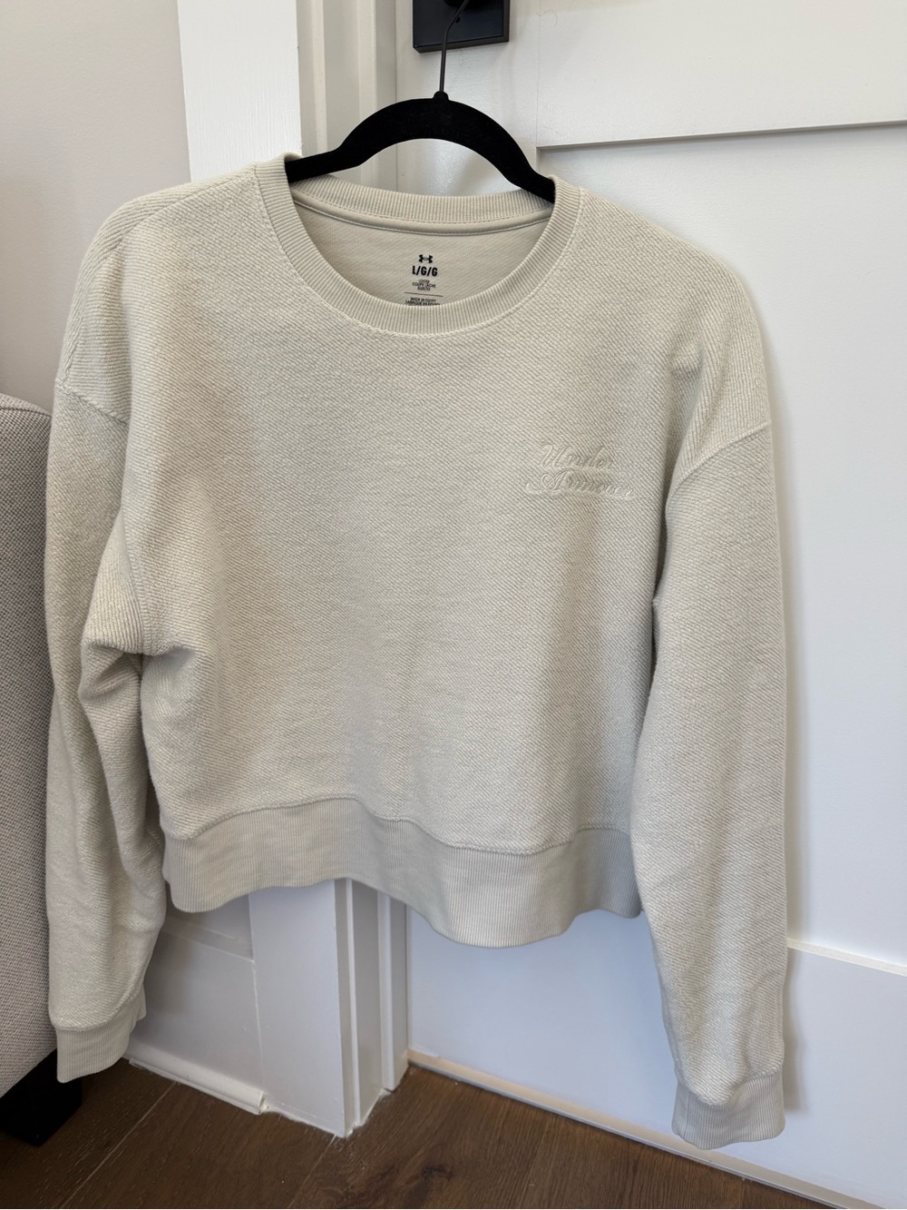 Under Armour cream terry sweatshirt